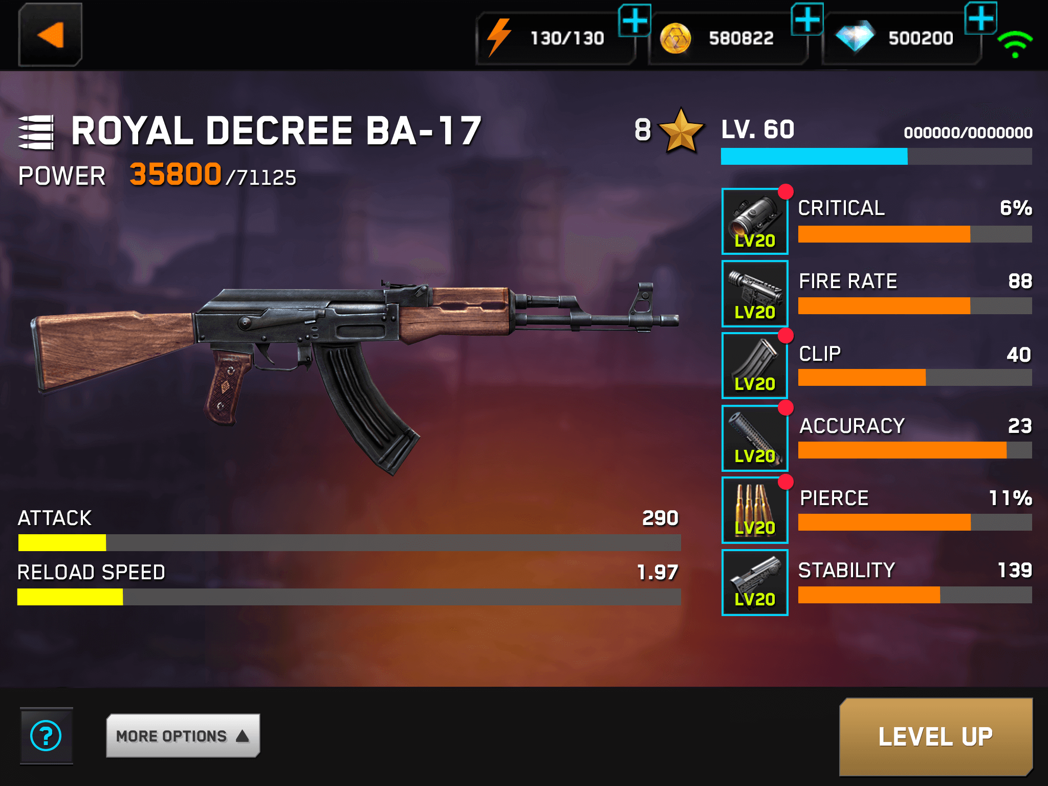 01_gun_main